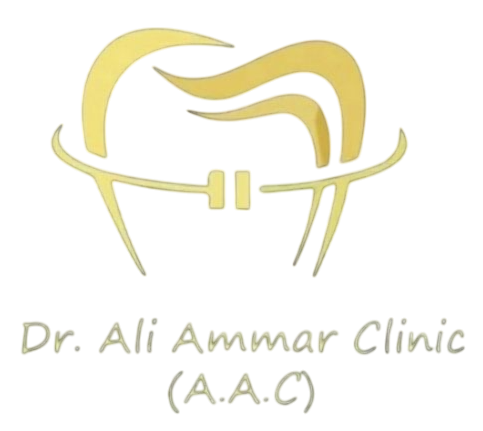 ali ammar clinic